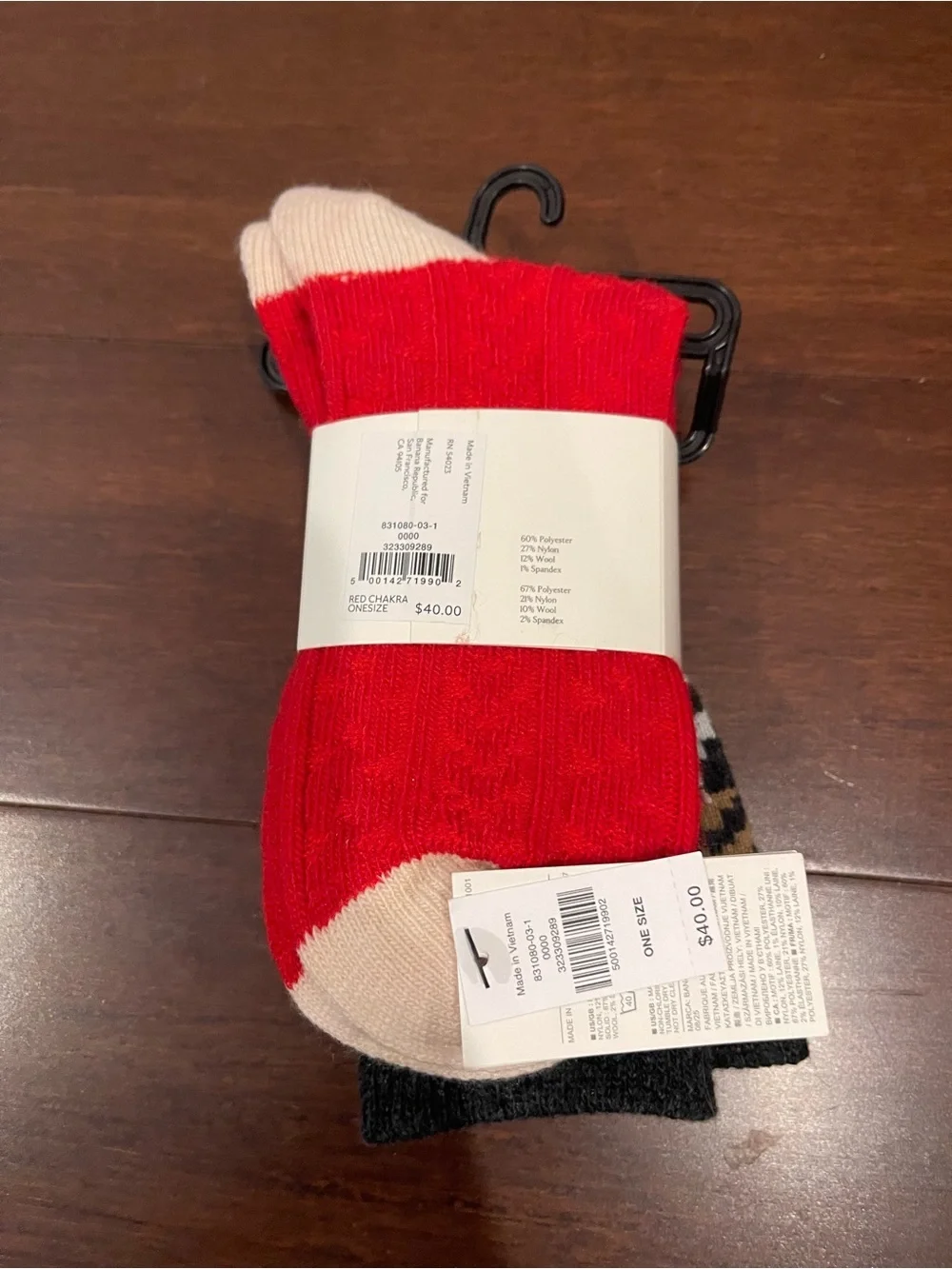 nwt banana republic factory outlet set of 2 cozy socks one size